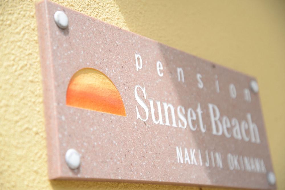 Pension Sunset Beach Nakijin Esterno foto