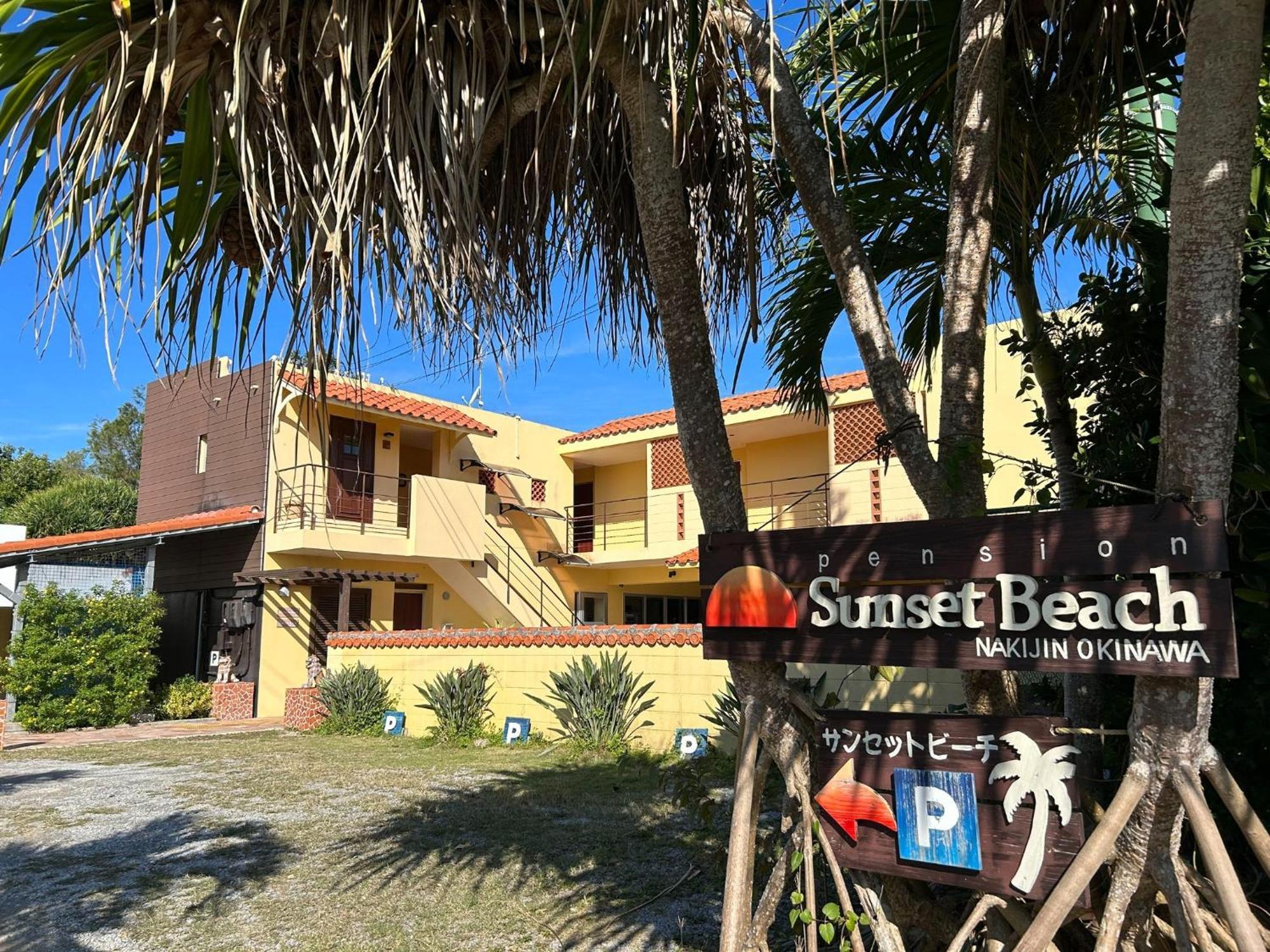 Pension Sunset Beach Nakijin Esterno foto